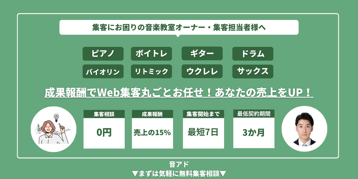 pc-main